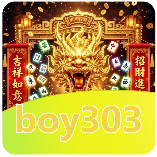 Ilustrasi siapkan HP sebelum unduh boy303